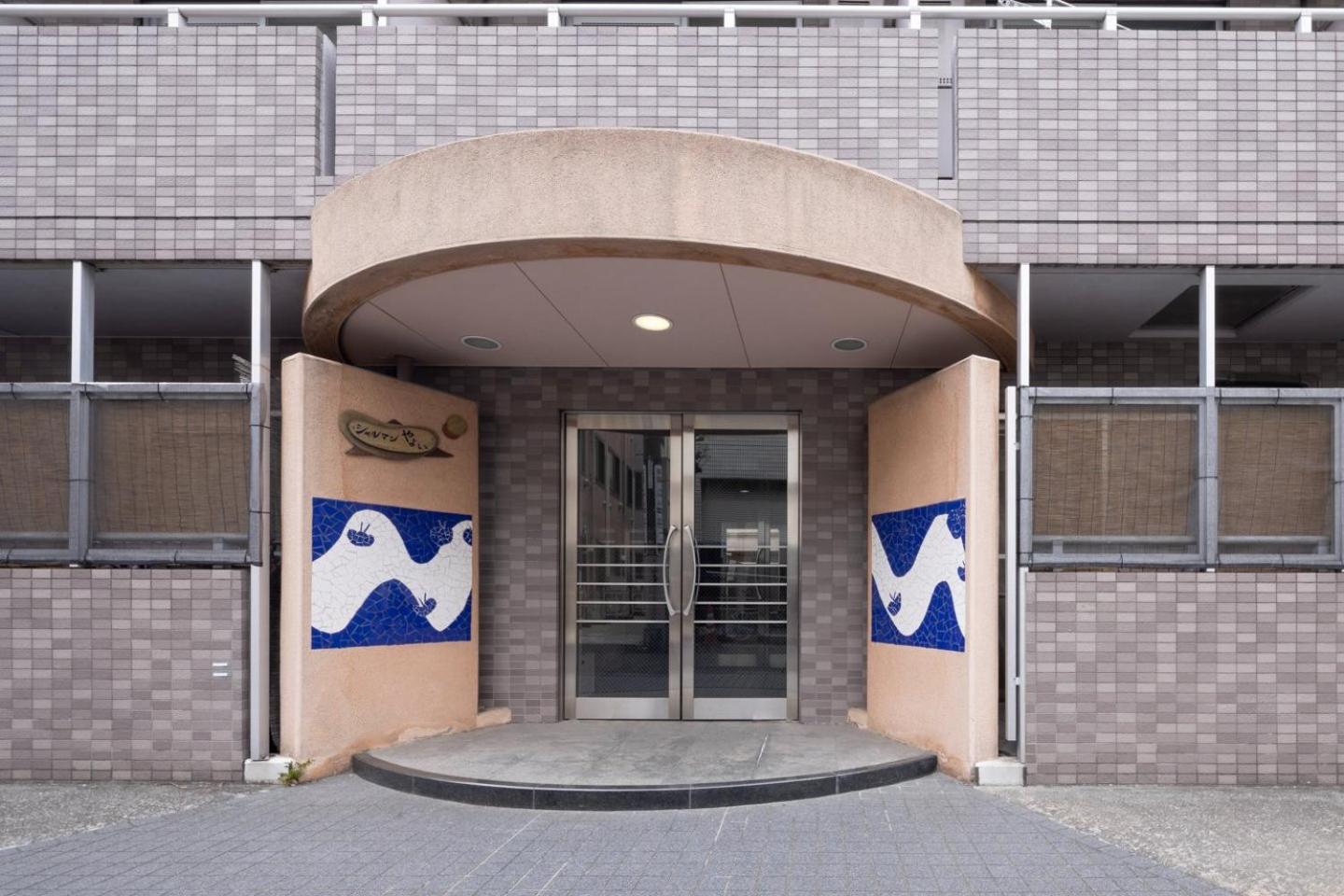 Apartment Sharman Yayoi Präfektur Tokio
